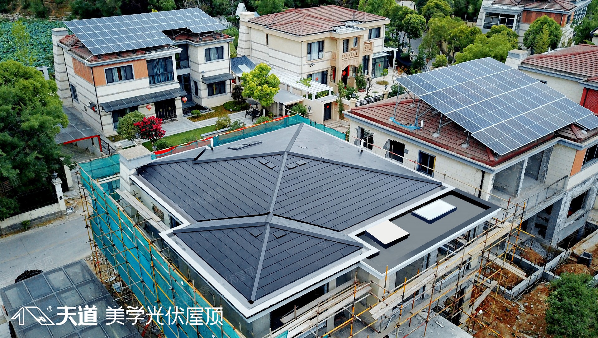 光伏屋頂生產(chǎn)廠家哪家好？認(rèn)準(zhǔn)天道建材科技